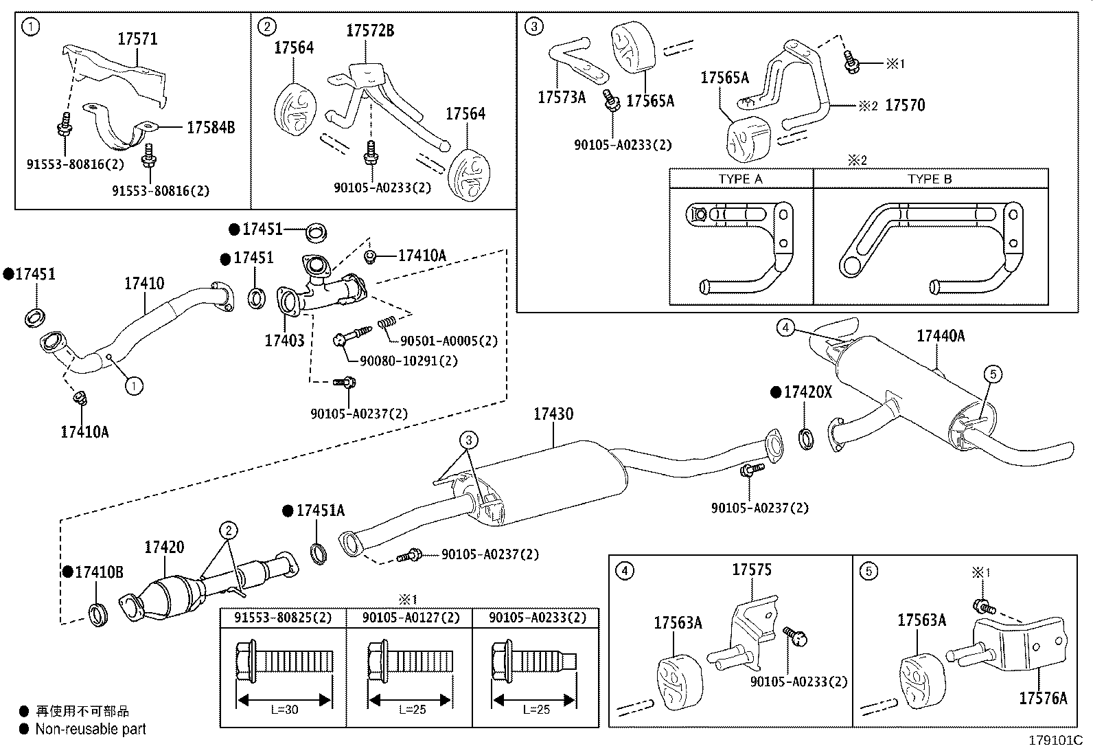 17403-0P200 PIPE SUB-ASSY, EXHAUST, FRONT NO.3 product image