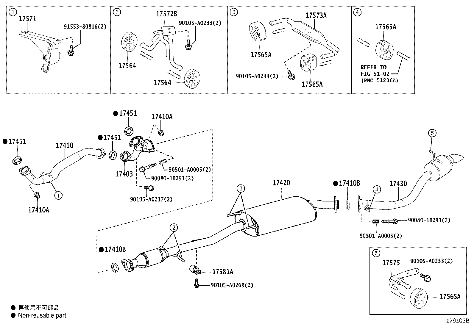 17403-0P200 PIPE SUB-ASSY, EXHAUST, FRONT NO.3 product image