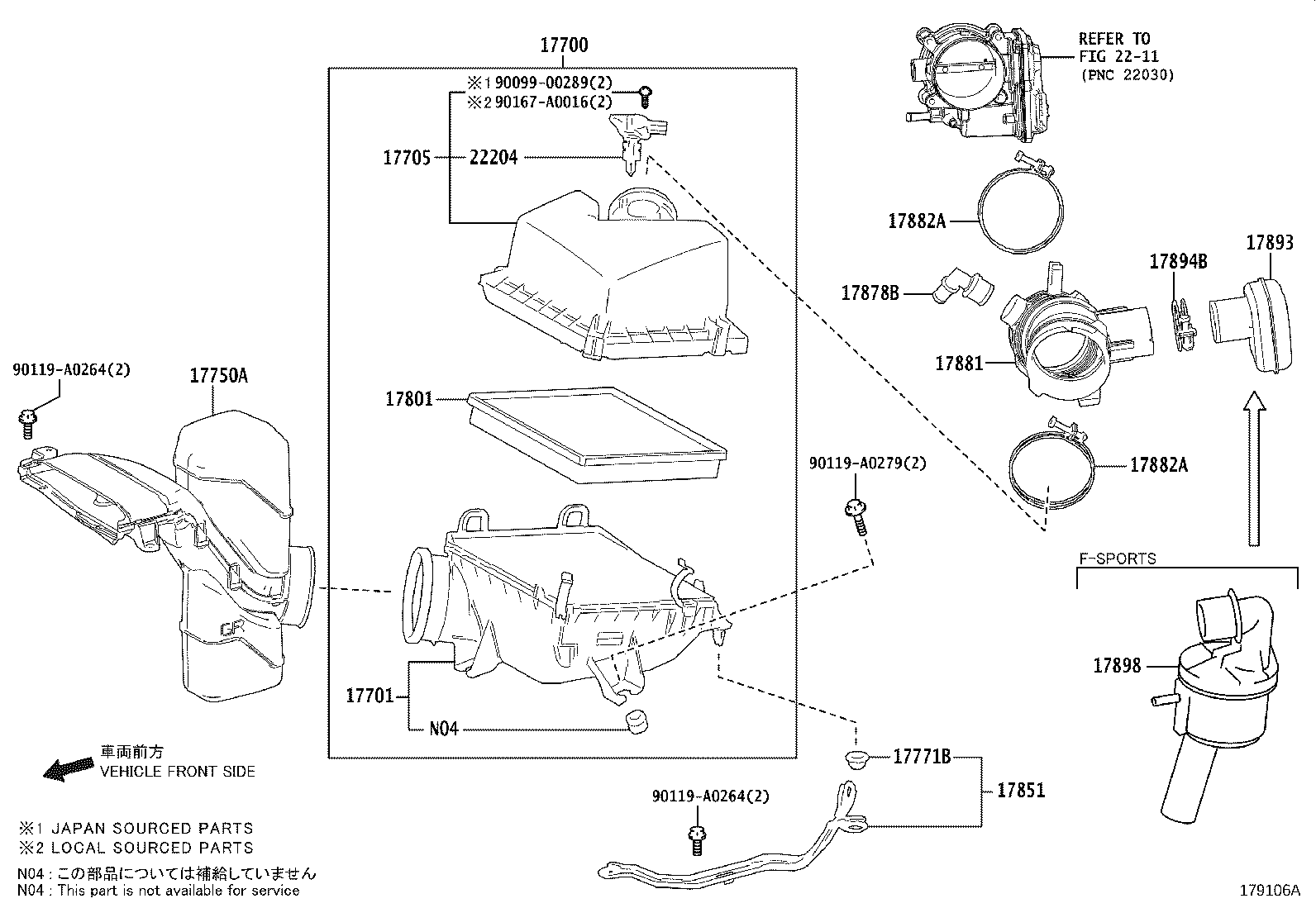 Toyota 17750-0P070 INLET ASSY, AIR CLEANER