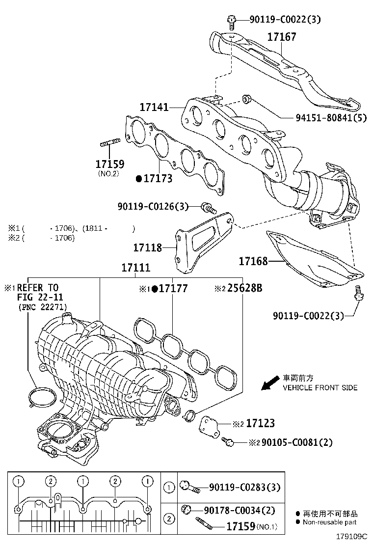 25051-0Y140 CONVERTER SUB-ASSY, EXHAUST MANIFOLD product image