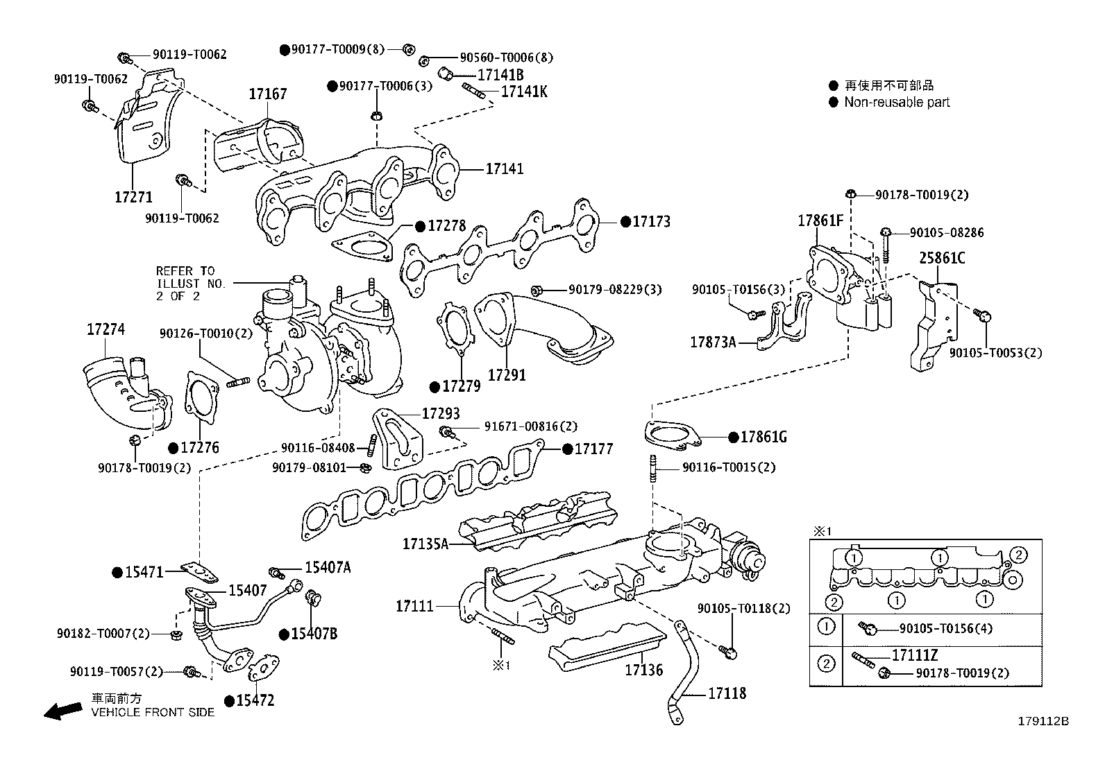 17141-11350 MANIFOLD, EXHAUST product image