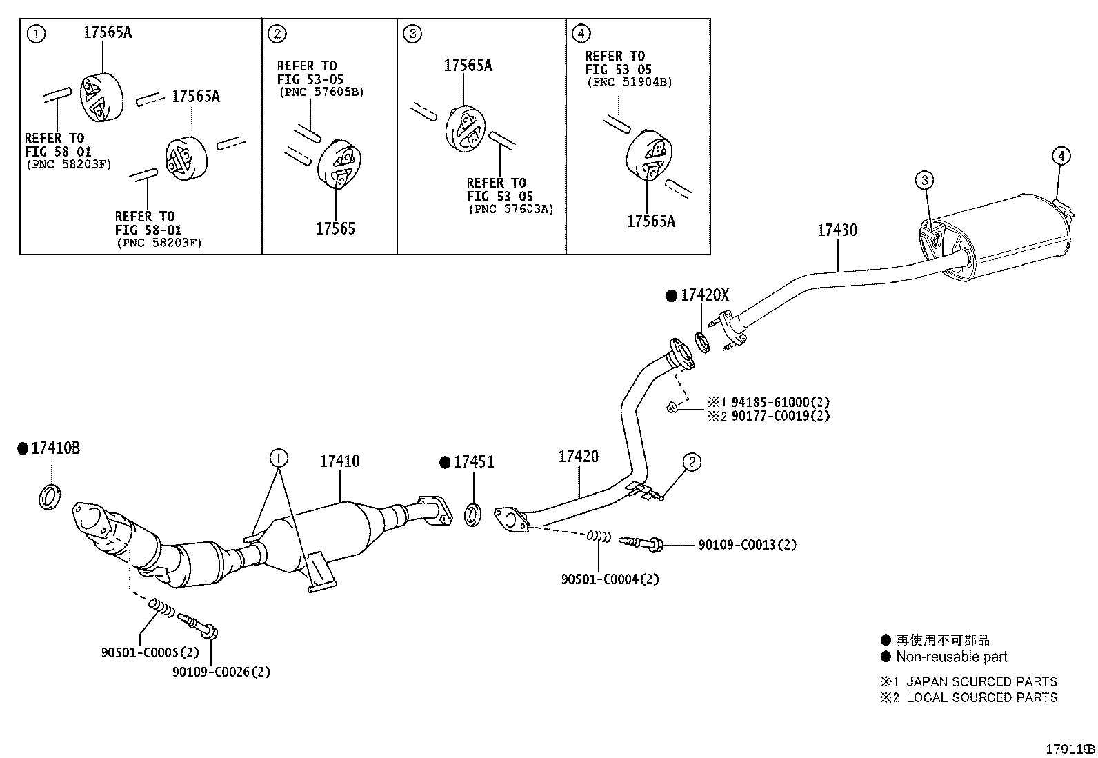 17430-0T440 PIPE ASSY, EXHAUST, TAIL product image