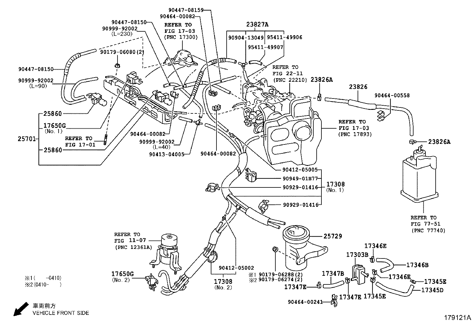 23826-20060 HOSE, FUEL VAPOR FEED, NO.1 product image