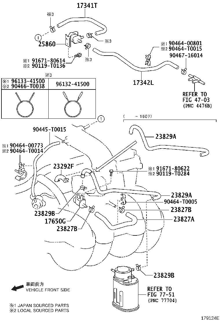 17342-0C120 HOSE, AIR, NO.2 product image