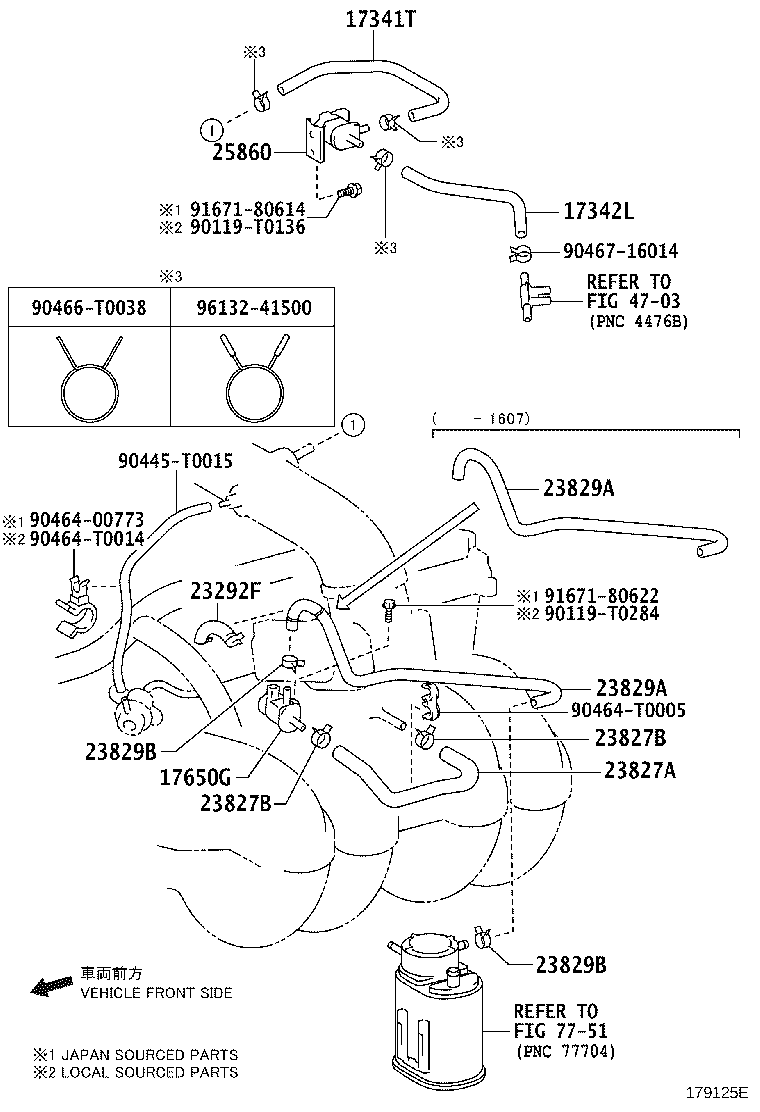 17342-0C120 HOSE, AIR, NO.2 product image