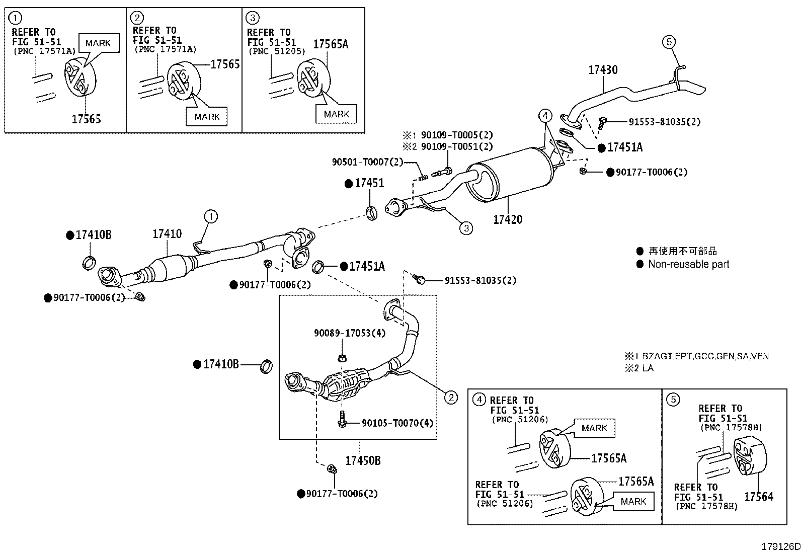 17405-0P030 PIPE ASSY, EXHAUST, TAIL product image
