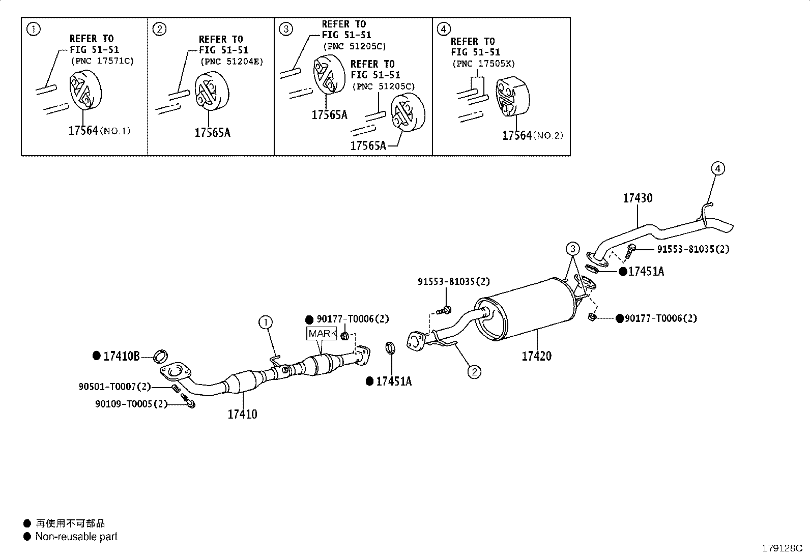 17405-0E010 PIPE ASSY, EXHAUST, TAIL product image