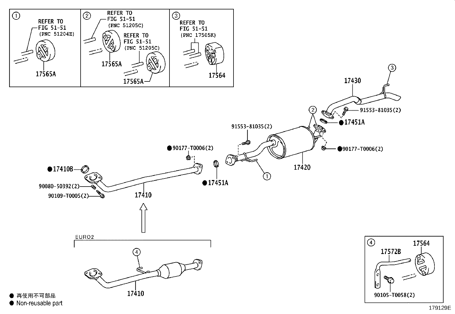 17405-0E010 PIPE ASSY, EXHAUST, TAIL product image