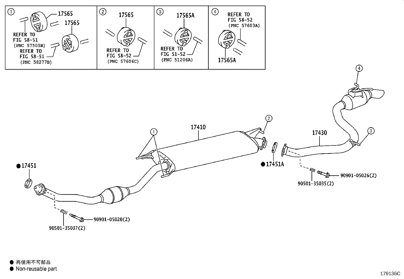 17430-26781 PIPE ASSY, EXHAUST, TAIL product image
