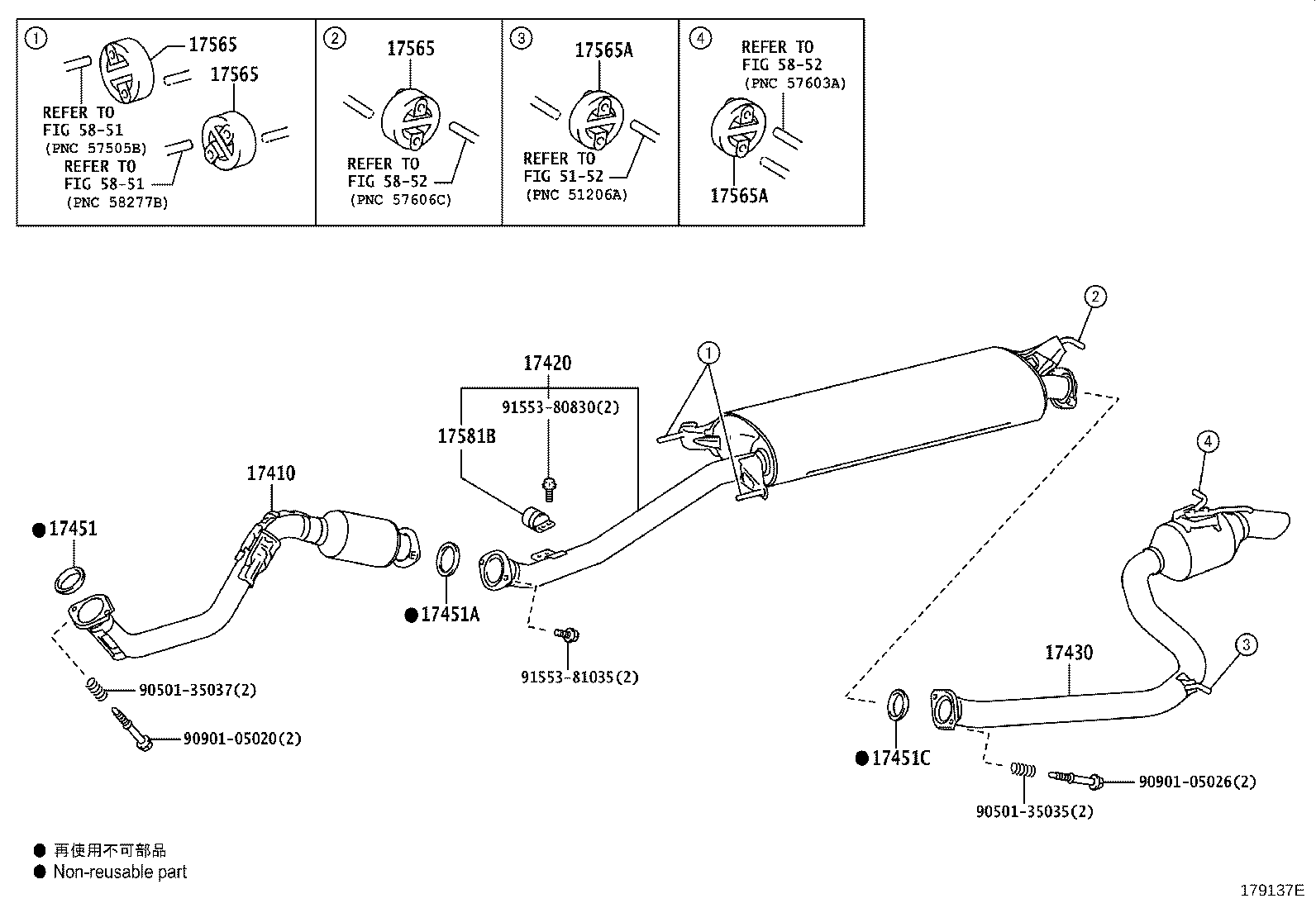17430-26781 PIPE ASSY, EXHAUST, TAIL product image