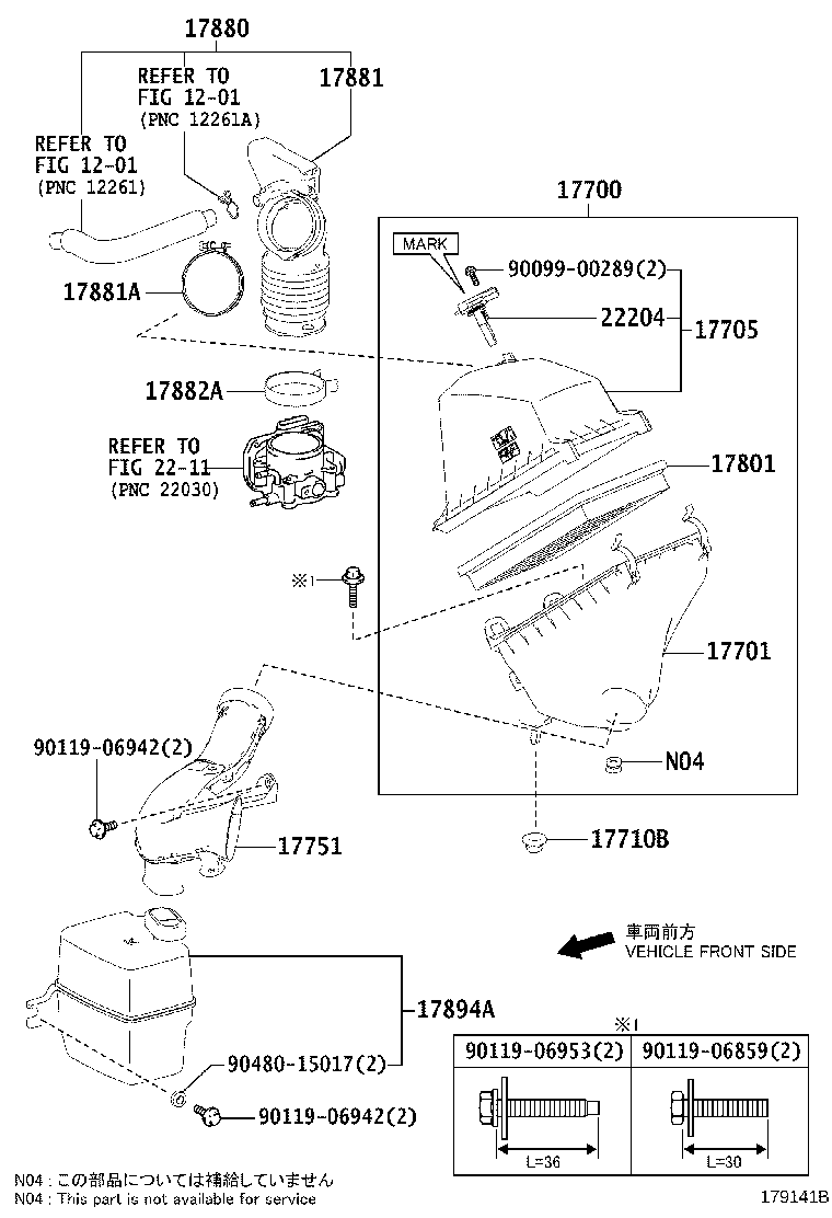 17705-36100 CAP SUB-ASSY, AIR CLEANER product image