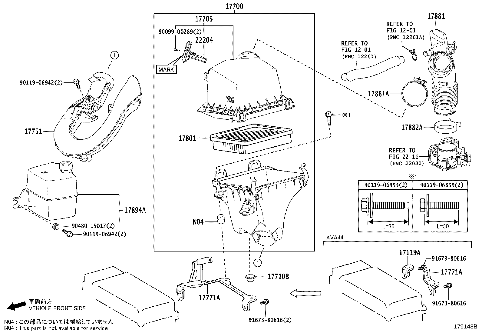 17705-36090 CAP SUB-ASSY, AIR CLEANER product image