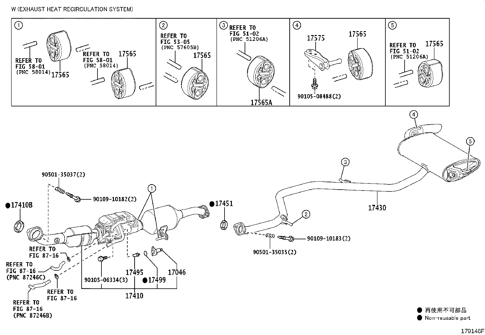 17430-37630 PIPE ASSY, EXHAUST, TAIL product image