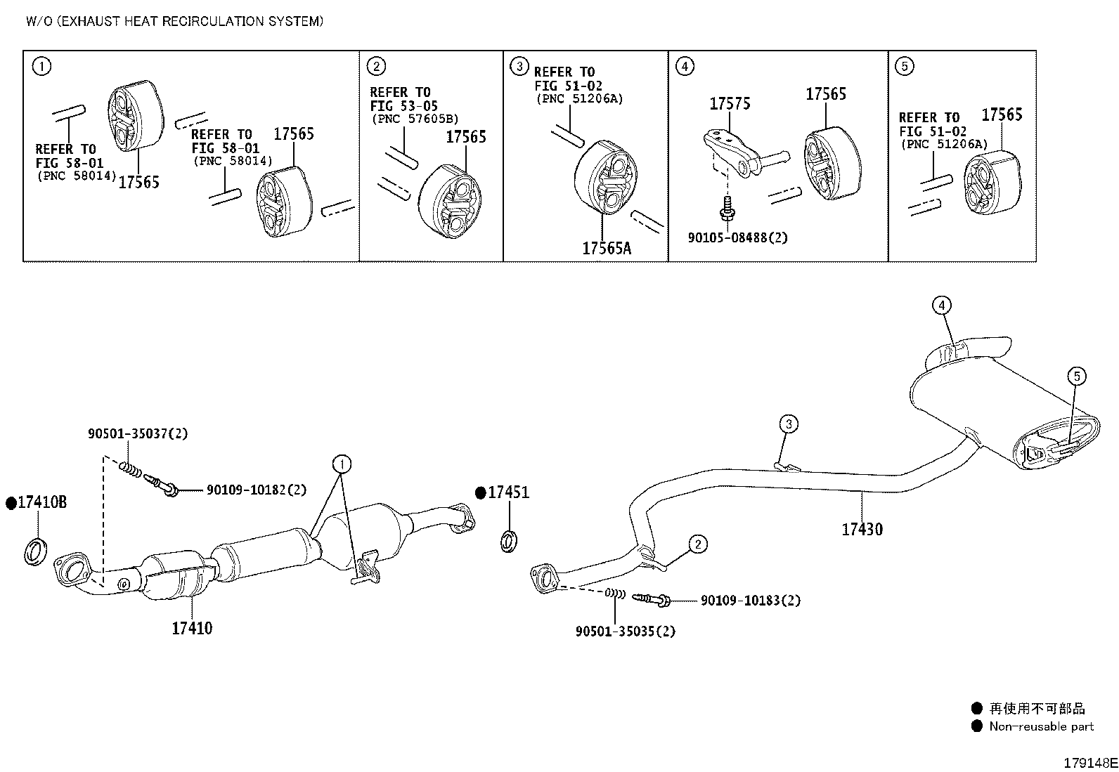 17430-37630 PIPE ASSY, EXHAUST, TAIL product image