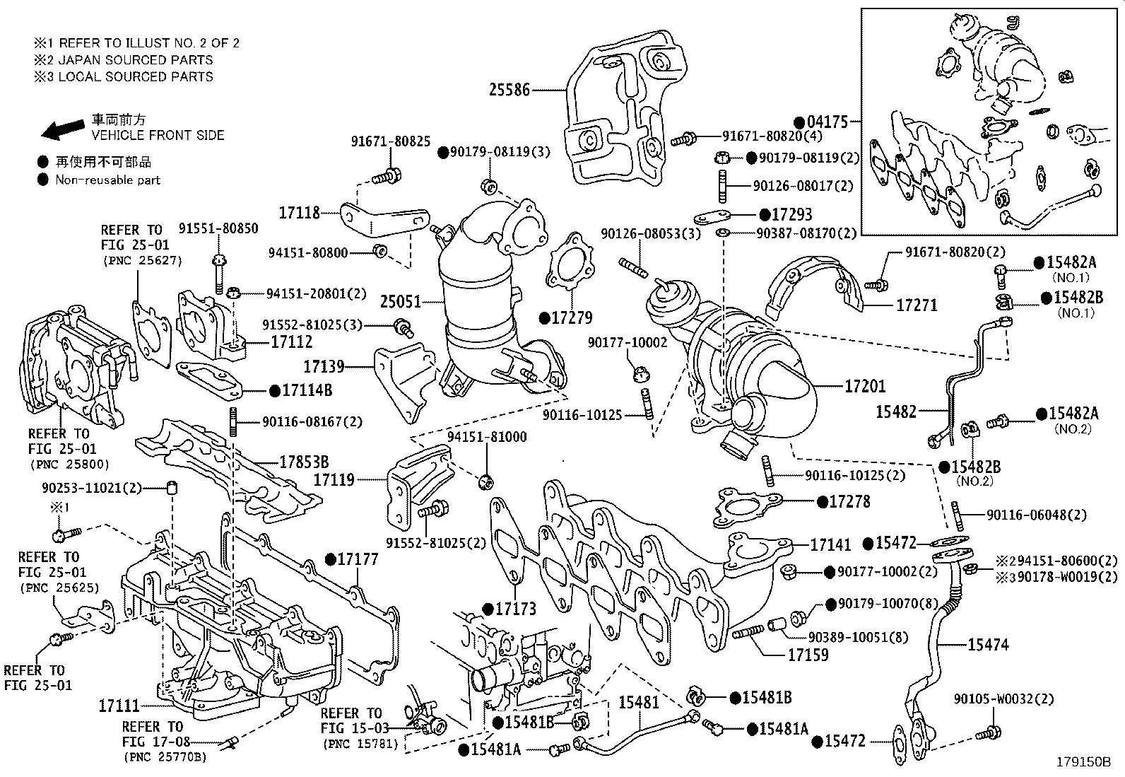 25051-36150 CONVERTER SUB-ASSY, EXHAUST MANIFOLD product image