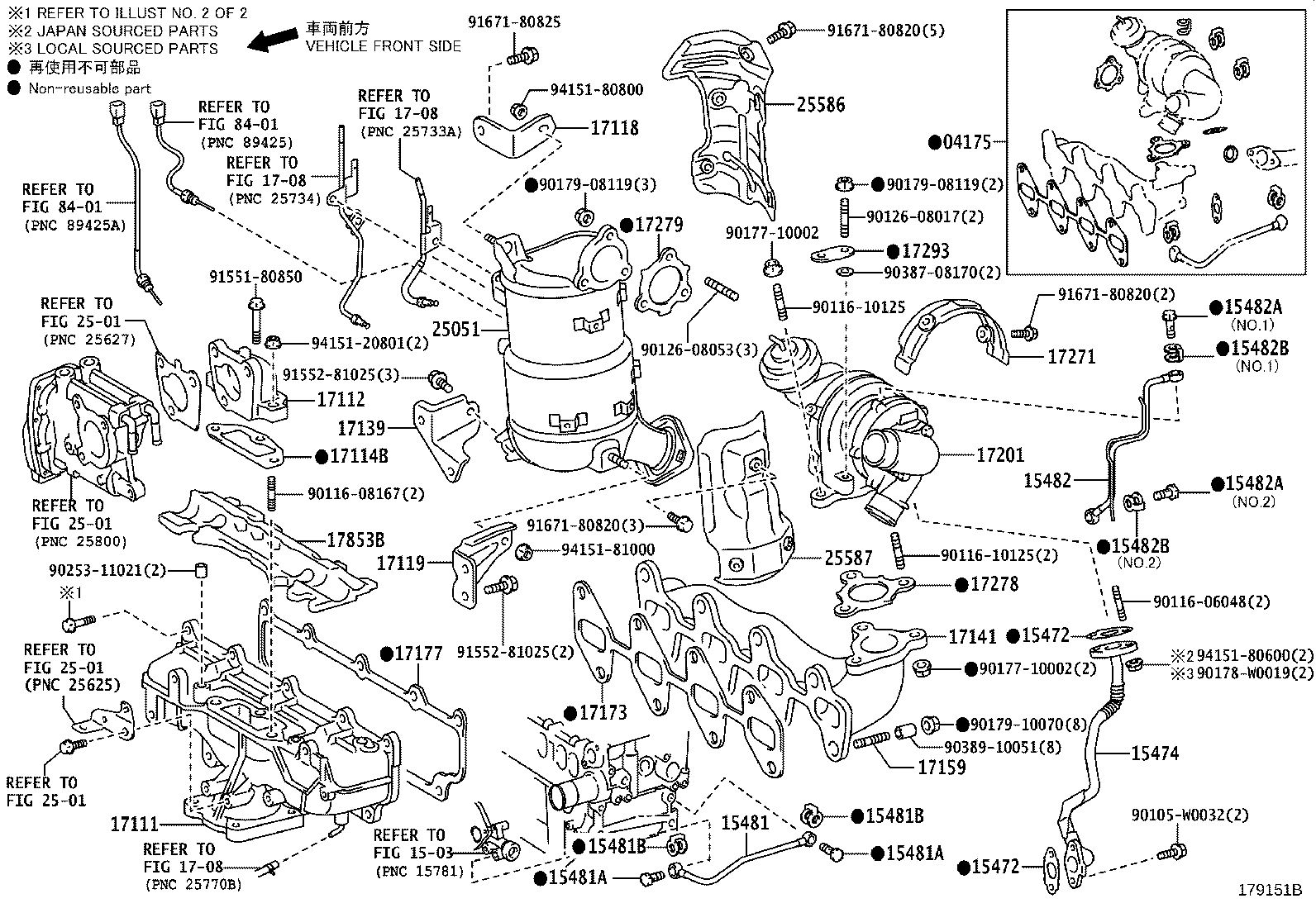 25051-36150 CONVERTER SUB-ASSY, EXHAUST MANIFOLD product image