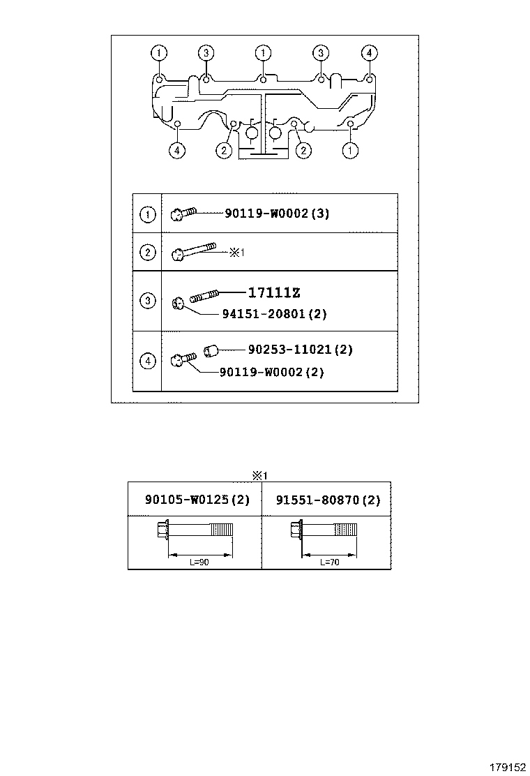25051-36150 CONVERTER SUB-ASSY, EXHAUST MANIFOLD product image