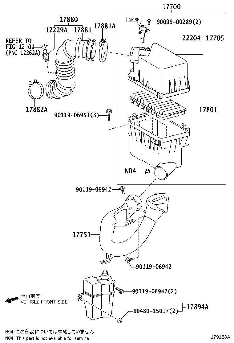 17705-36090 CAP SUB-ASSY, AIR CLEANER product image