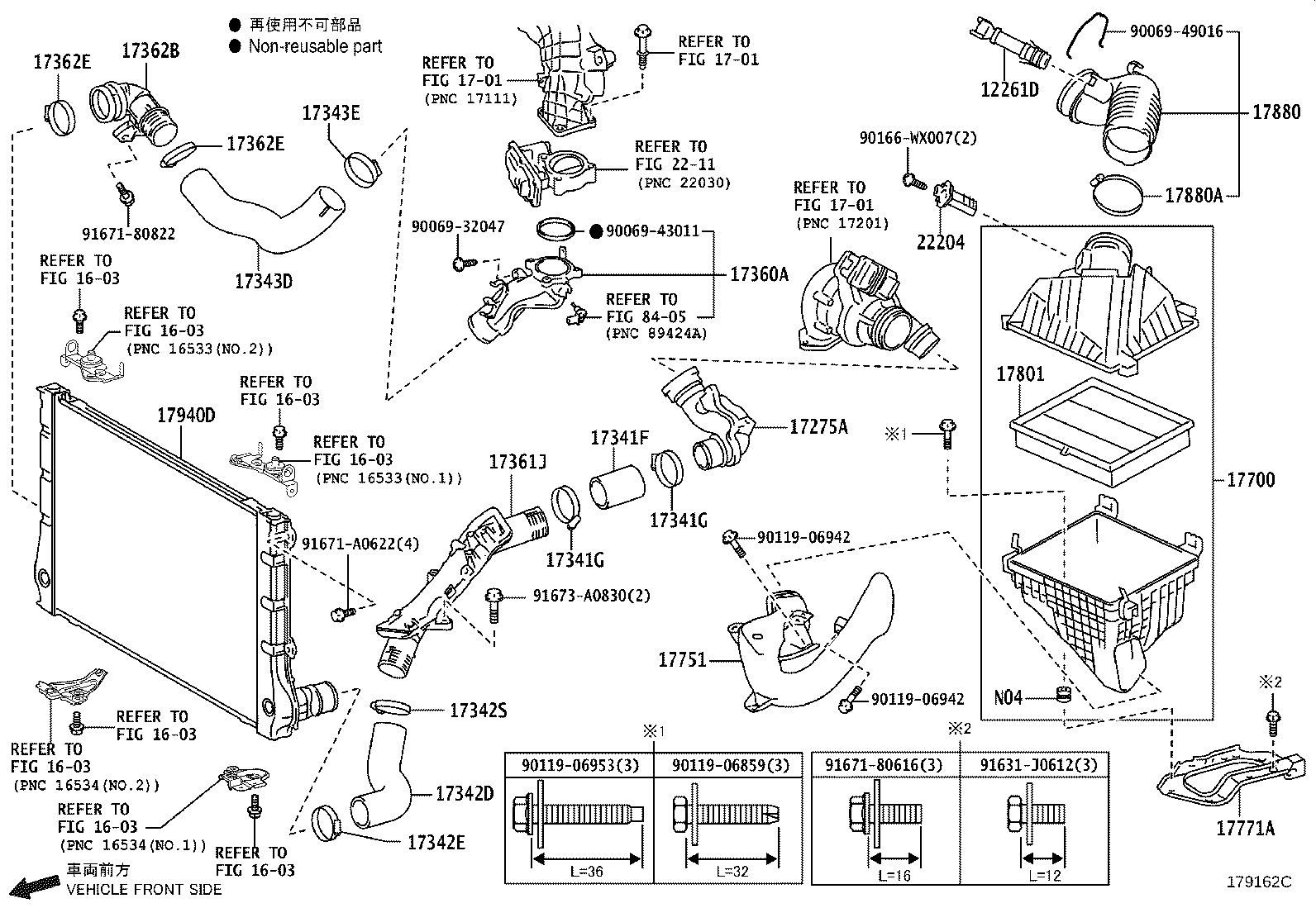 17705-36090 CAP SUB-ASSY, AIR CLEANER product image