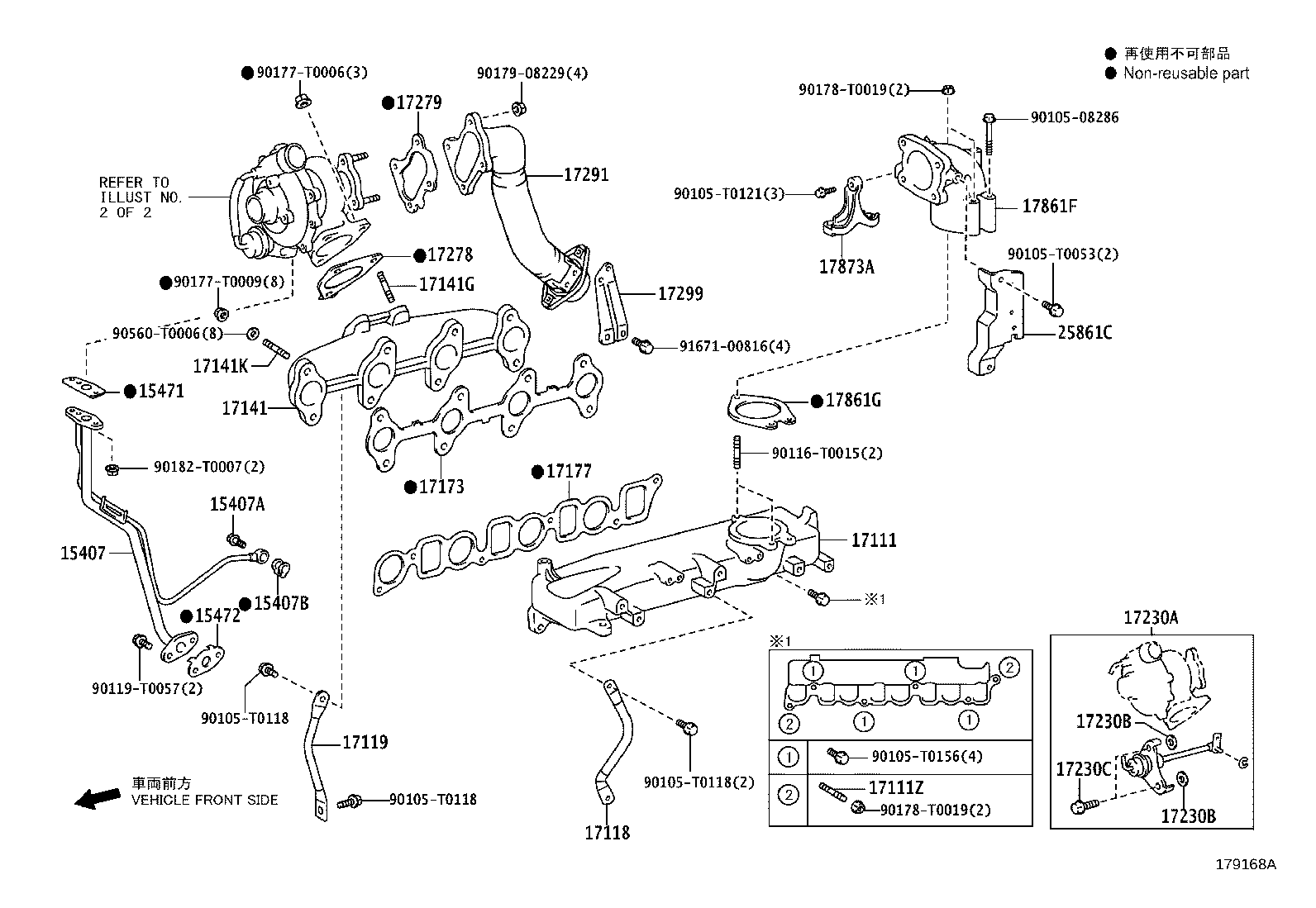 17141-11350 MANIFOLD, EXHAUST product image