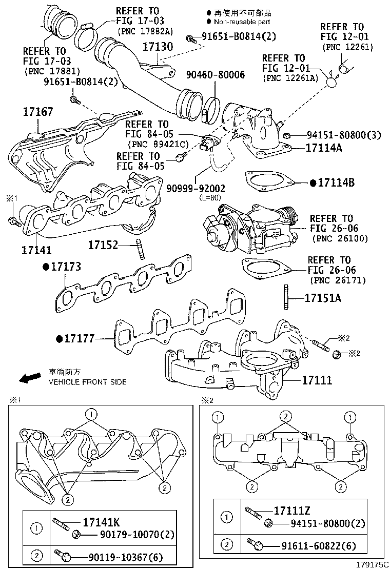 Thumbnail 12 for 17168-11070