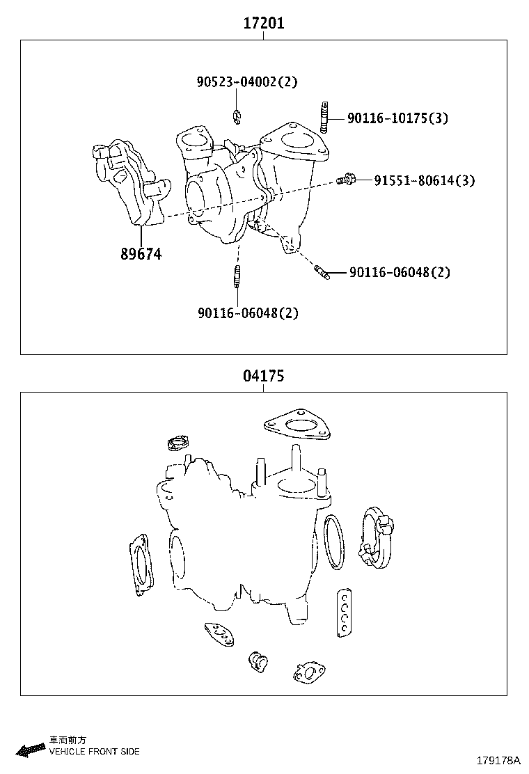 17569-0E010 Toyota Reference Part product image