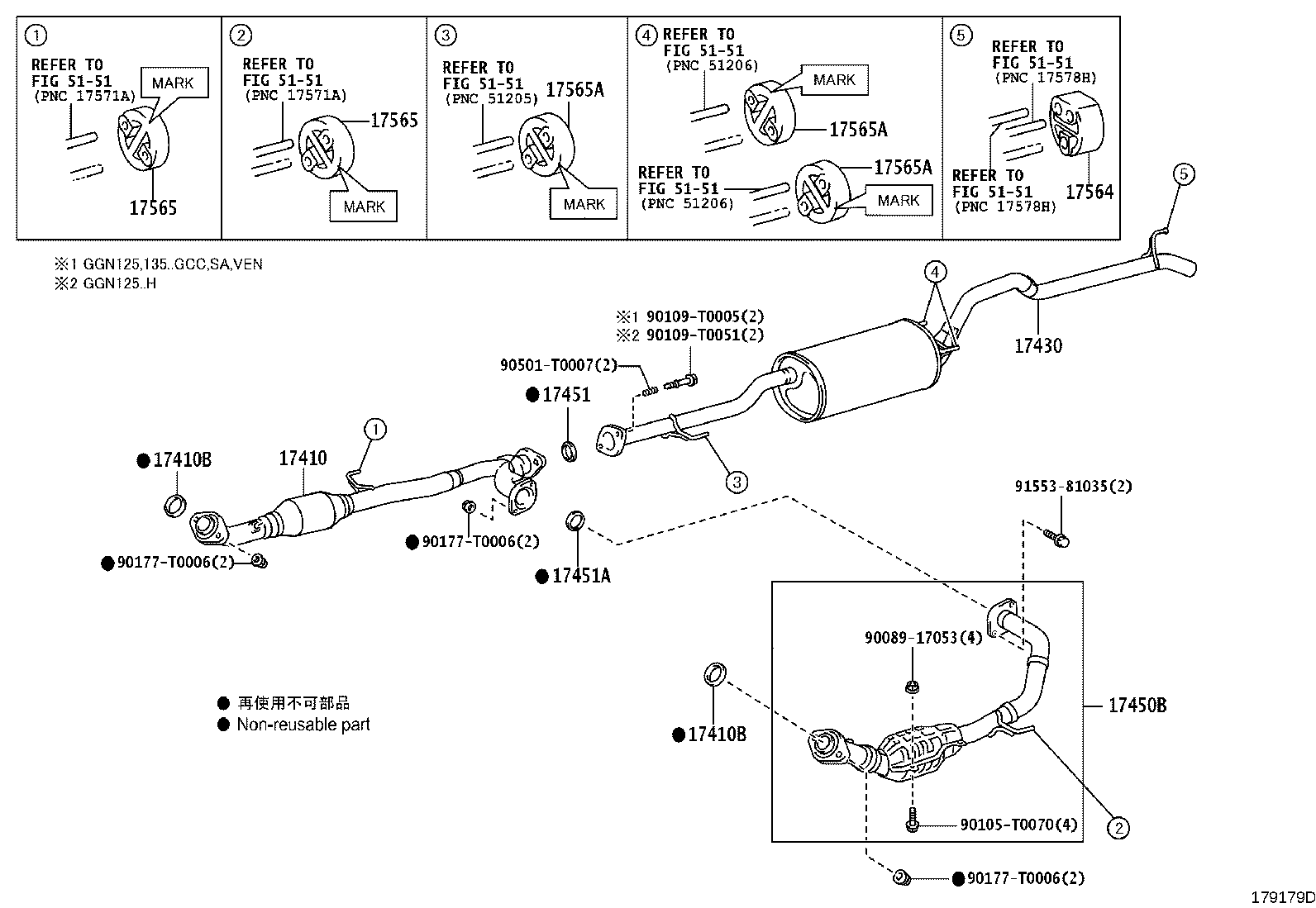 17430-0P380 PIPE ASSY, EXHAUST, TAIL product image