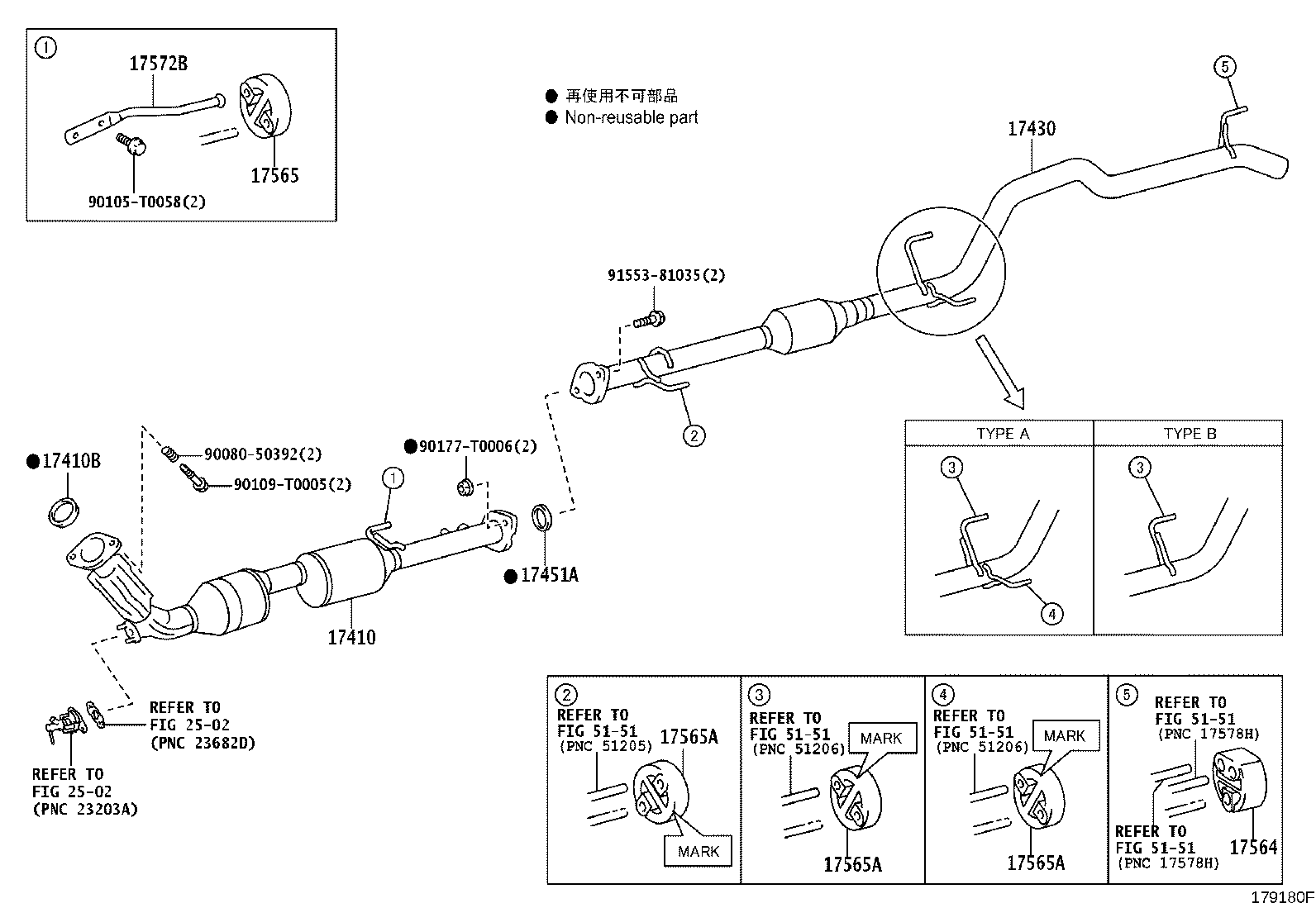 17430-0L130 PIPE ASSY, EXHAUST, TAIL product image