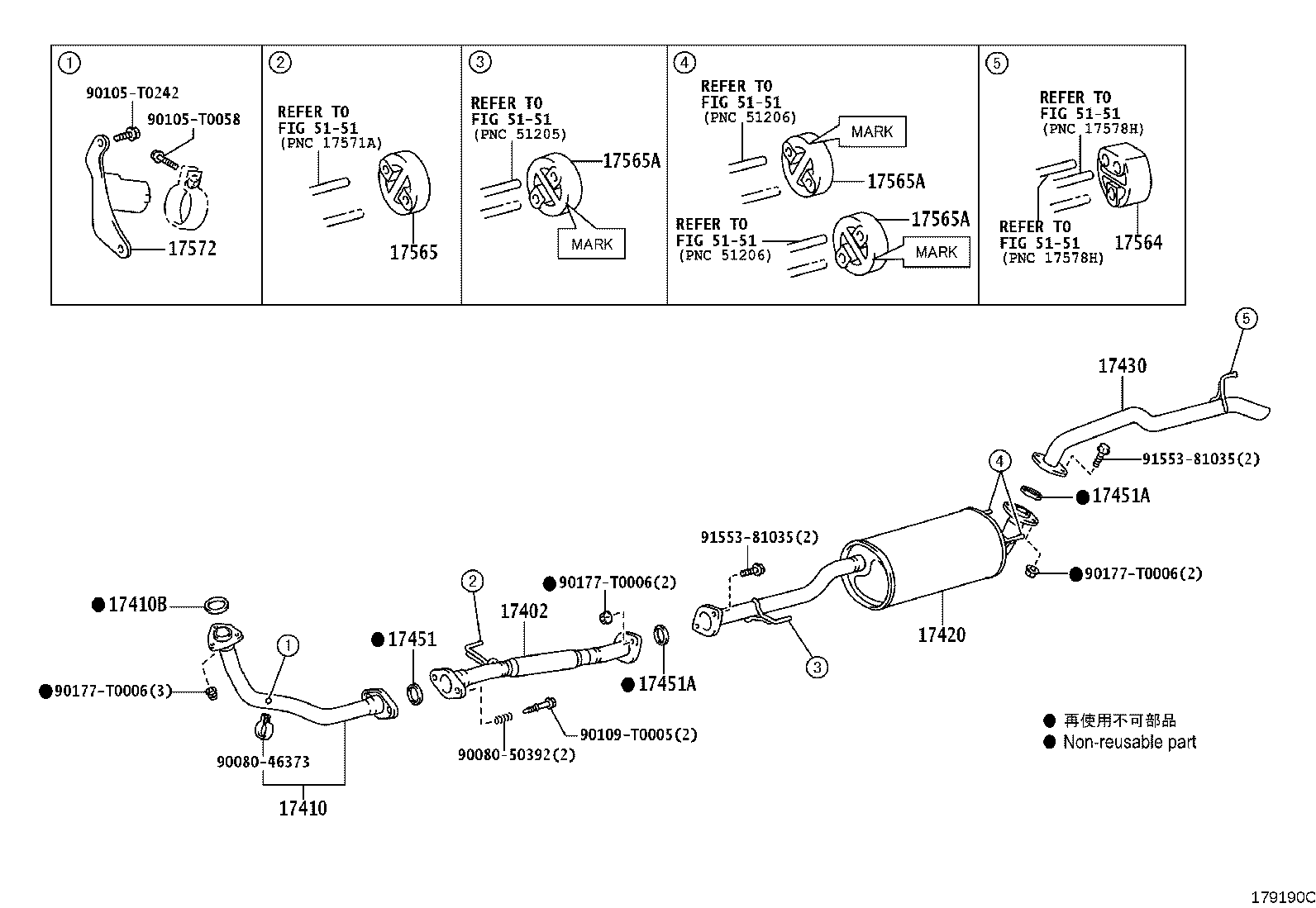 17405-0P030 PIPE ASSY, EXHAUST, TAIL product image