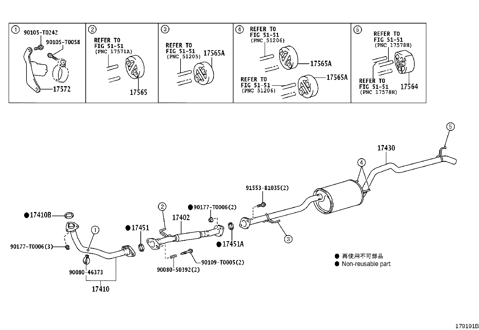 17430-0P380 PIPE ASSY, EXHAUST, TAIL product image
