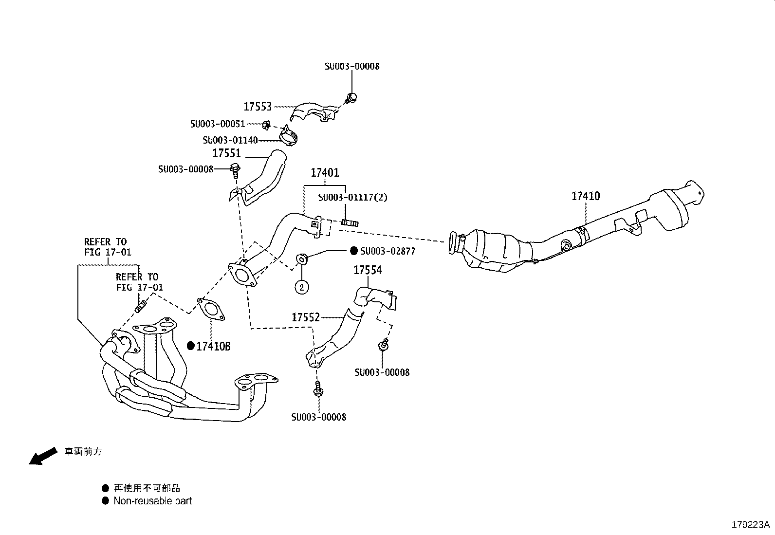 17430-53050 PIPE ASSY, EXHAUST, TAIL product image