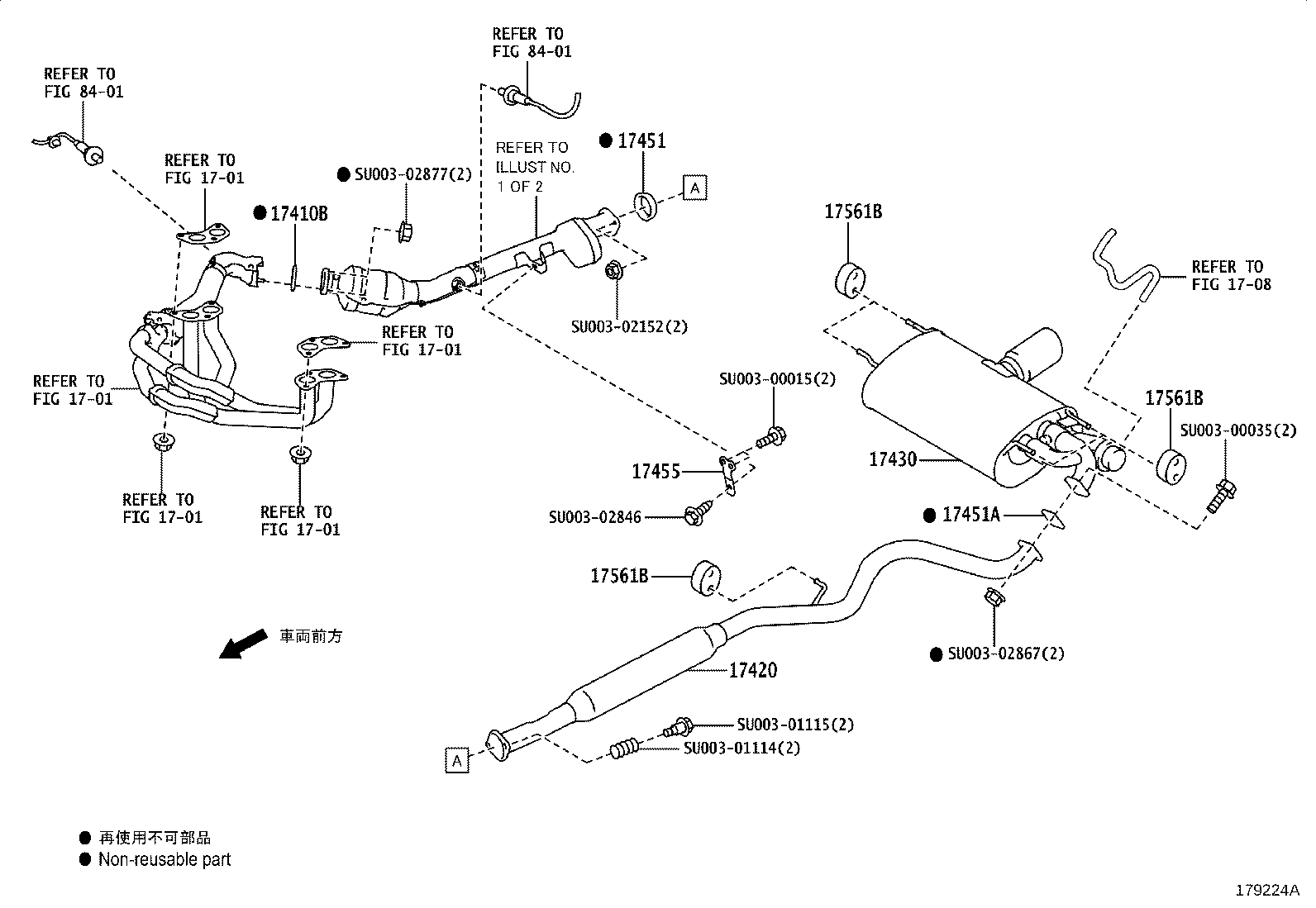 17430-53050 PIPE ASSY, EXHAUST, TAIL product image