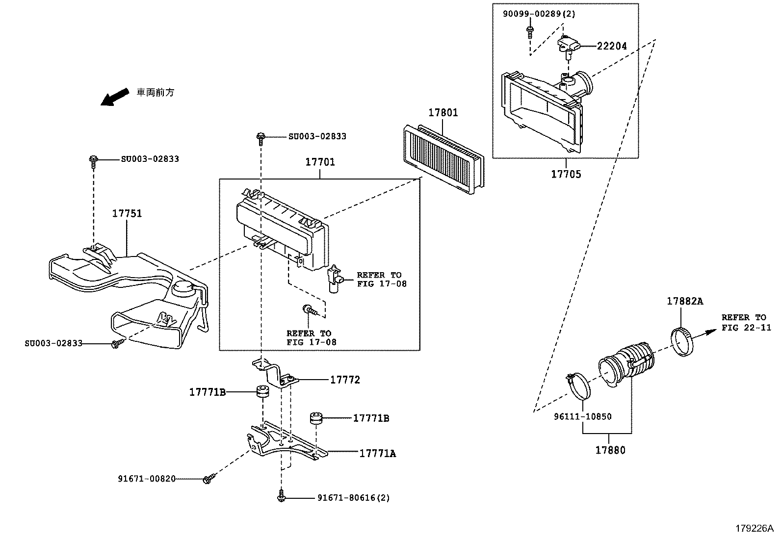 17772-53010 BRACKET, INTAKE AIR CONNECTOR, NO.2 product image