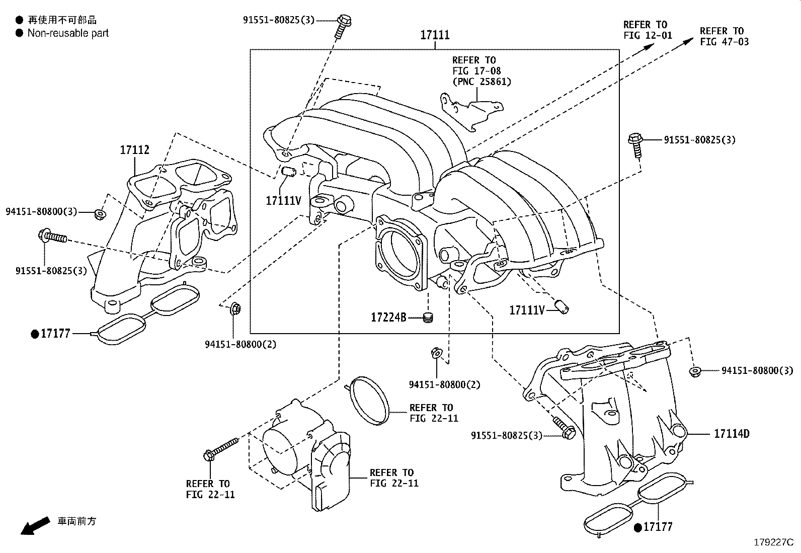 17101-53010 MANIFOLD, INTAKE product image