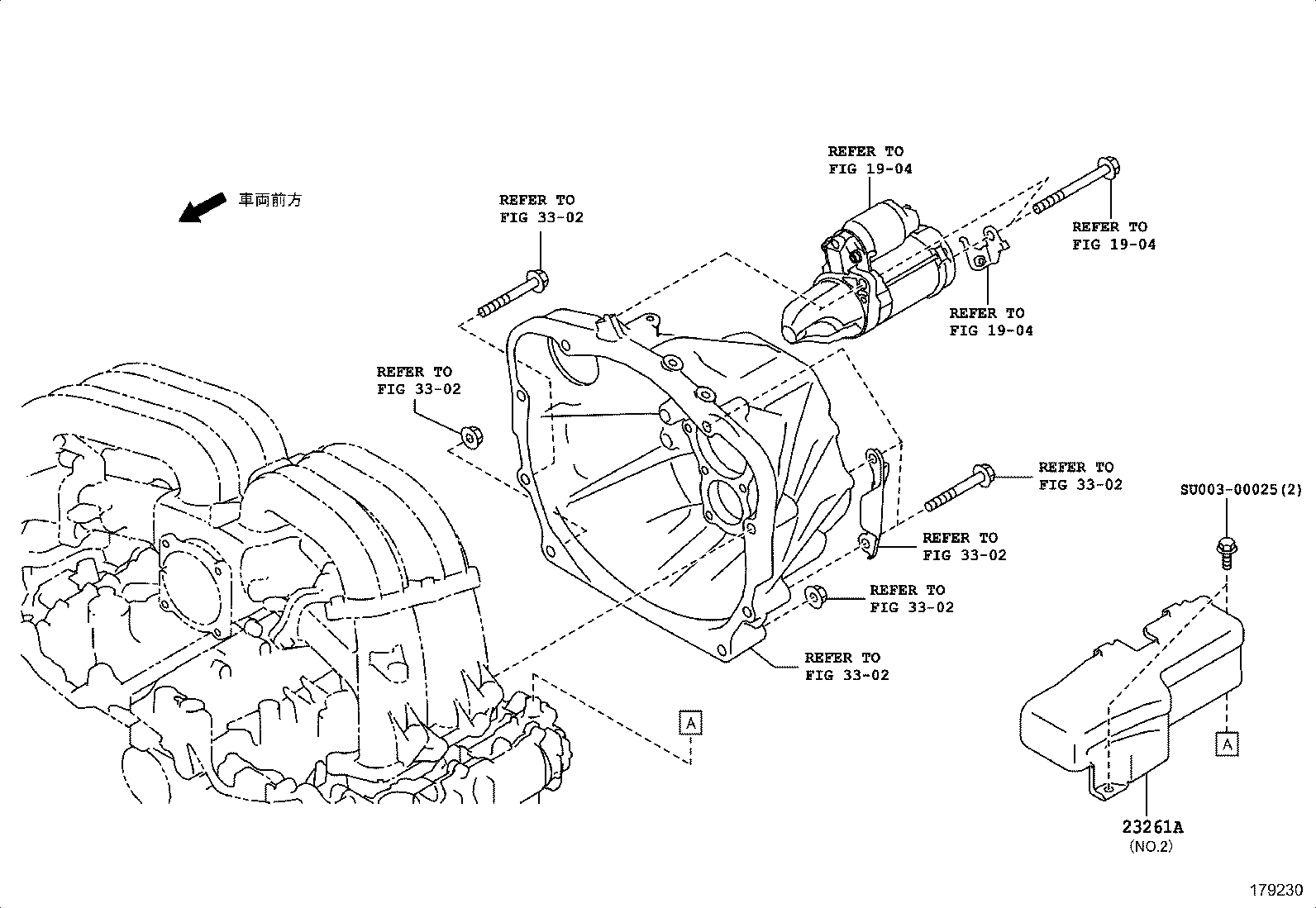 17101-53010 MANIFOLD, INTAKE product image