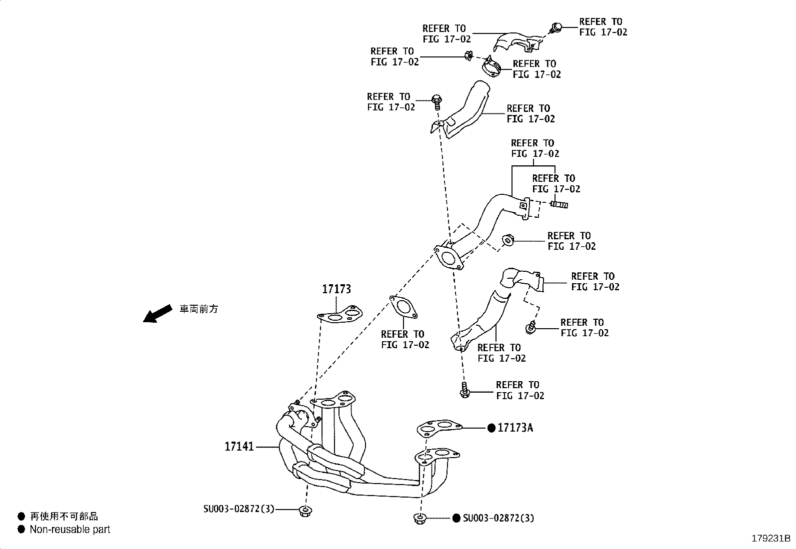 17101-53010 MANIFOLD, INTAKE product image