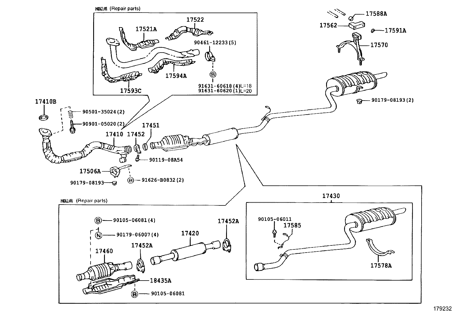 17430-15550 PIPE ASSY, EXHAUST, TAIL product image