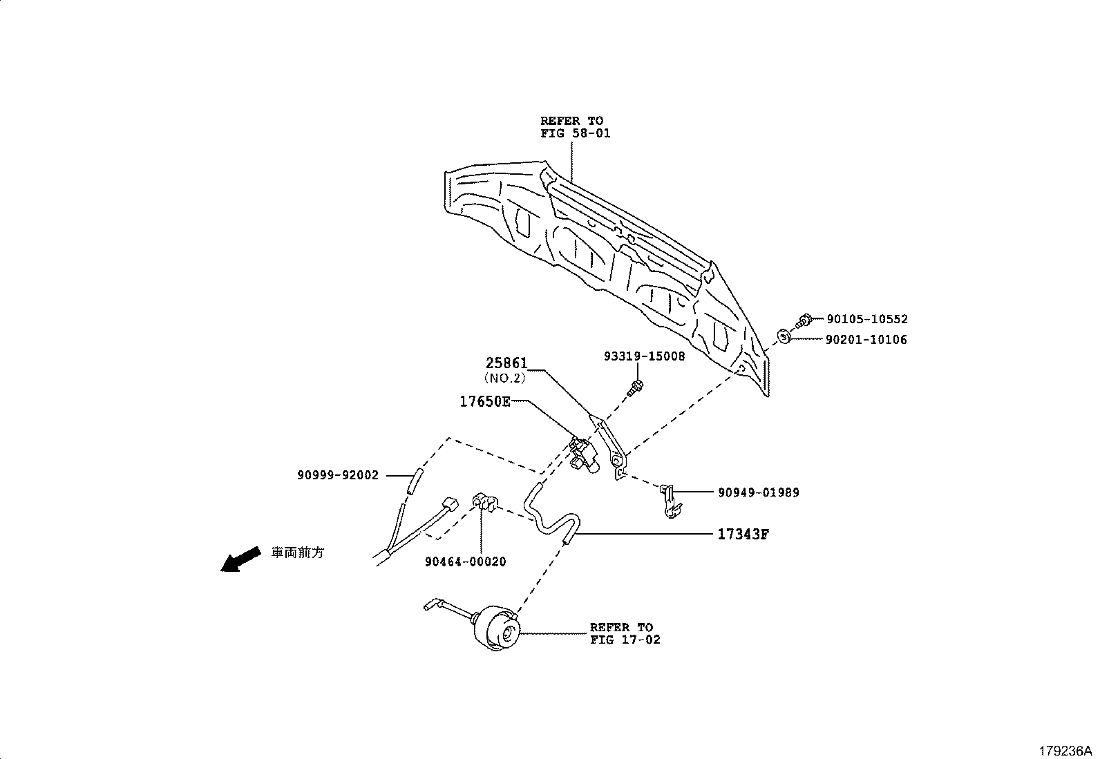 44753-18020 CLAMP(FOR VACUUM HOSE) product image