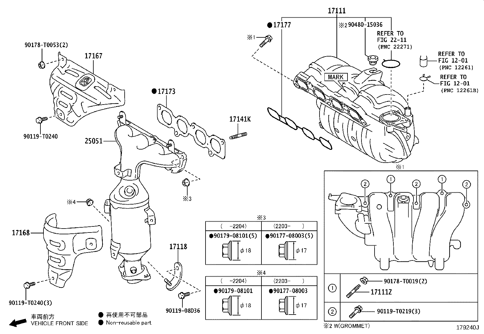 Thumbnail 3 for 17177-0Y060