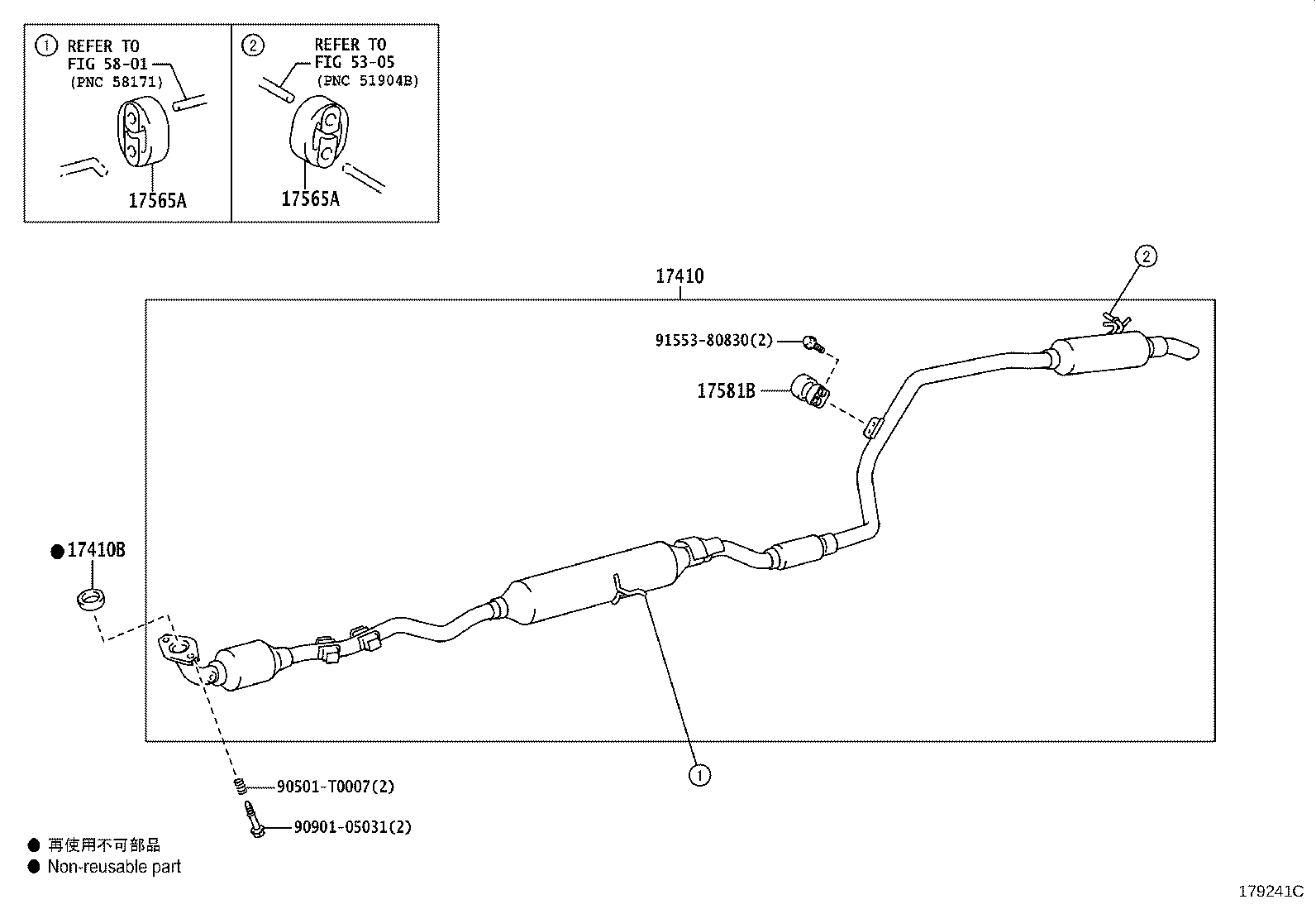 17410-0Y102 PIPE ASSY, EXHAUST, FRONT product image