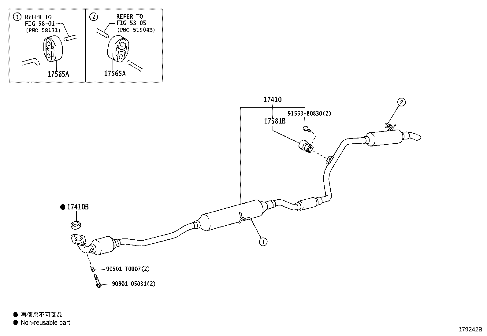 17410-0Y102 PIPE ASSY, EXHAUST, FRONT product image