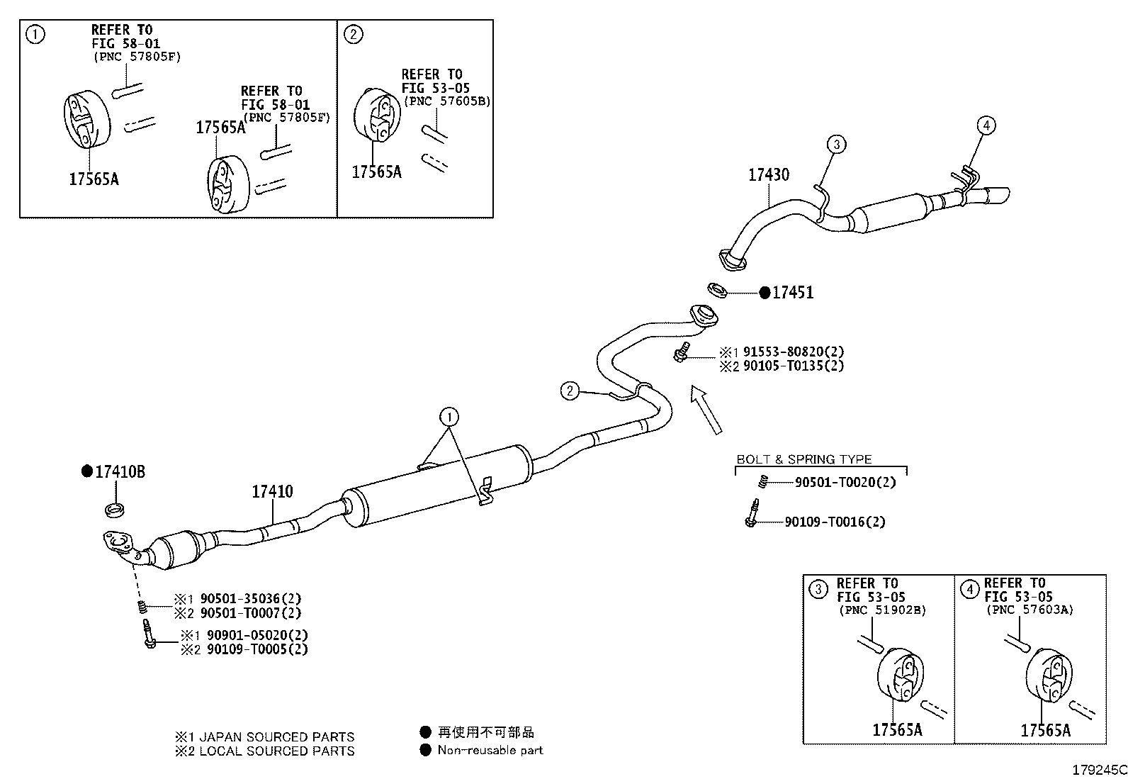 17430-0Y270 PIPE ASSY, EXHAUST, TAIL product image