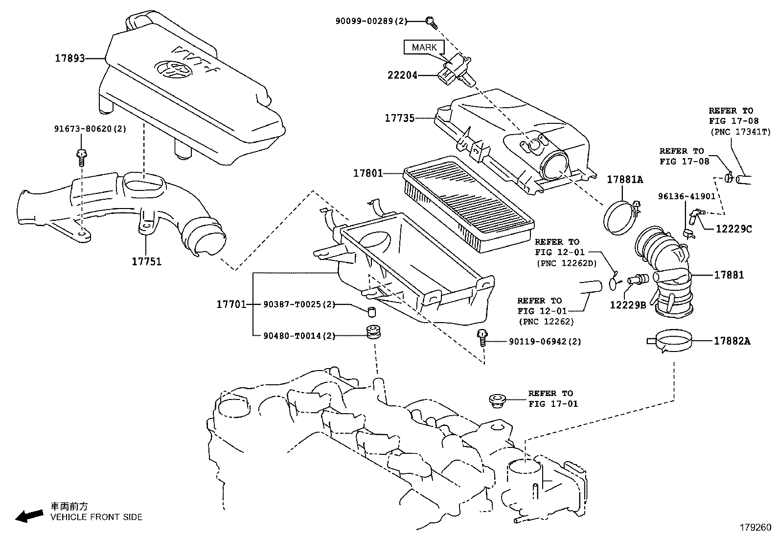 17751-0Y040 INLET, AIR CLEANER, NO.1 product image