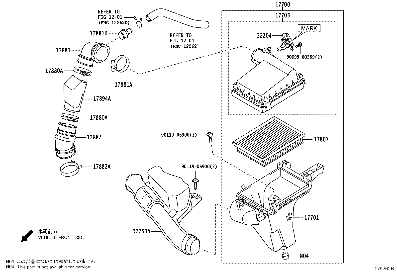 17751-47070 INLET, AIR CLEANER, NO.1 product image