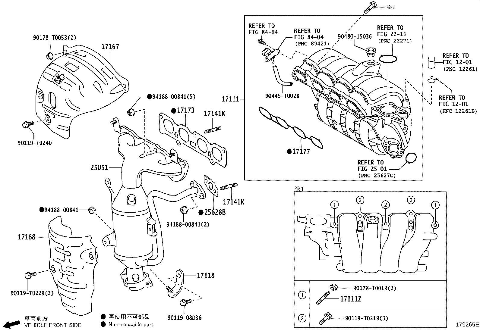 Thumbnail 5 for 17168-0Y040