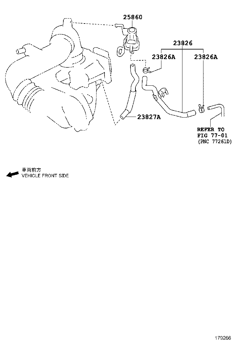 17341-0M010 HOSE, AIR, NO.1 product image