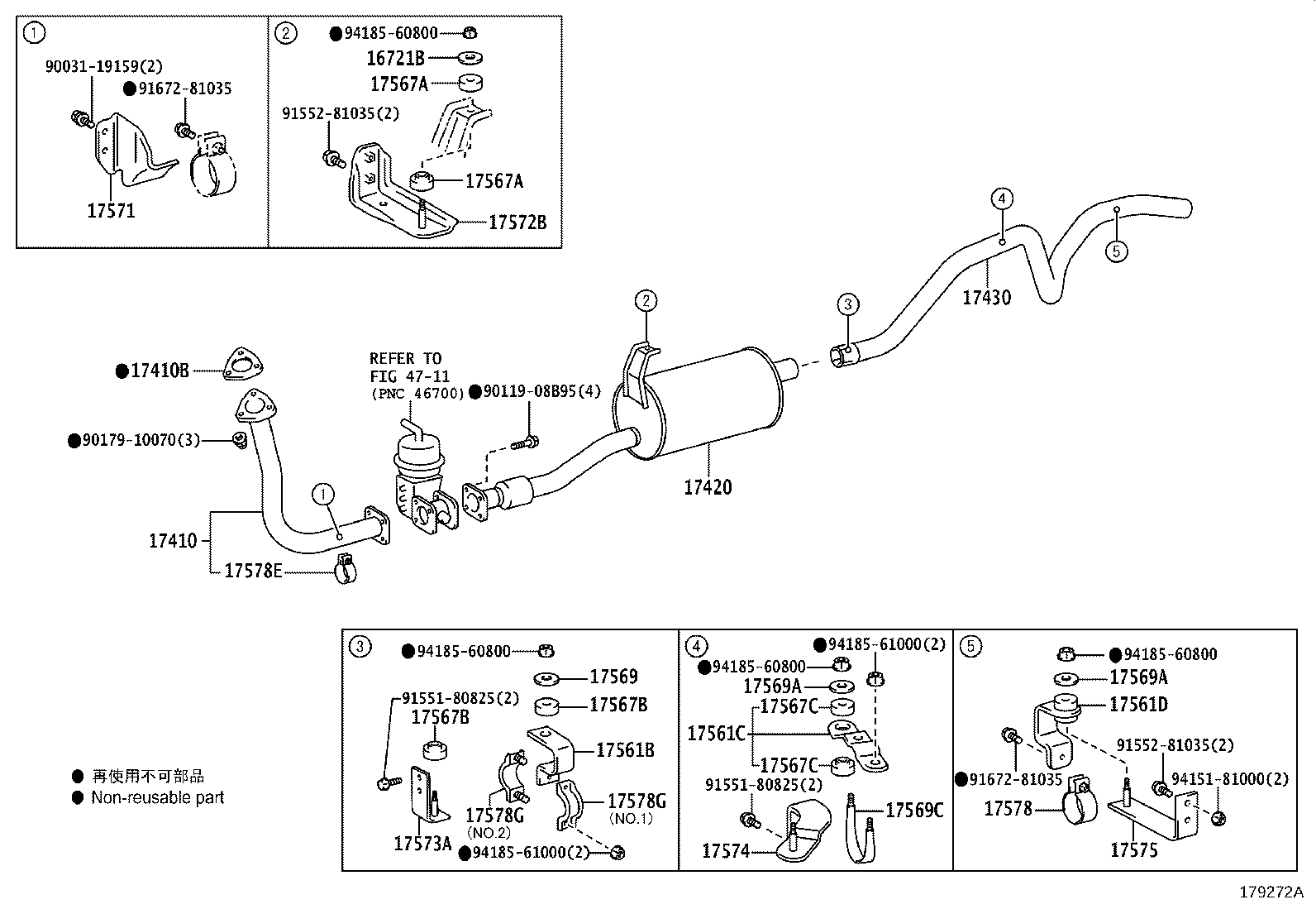 17403-78451 PIPE ASSY, EXHAUST, CENTER product image