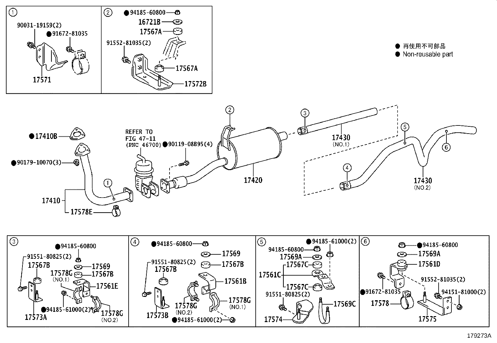 17403-78451 PIPE ASSY, EXHAUST, CENTER product image