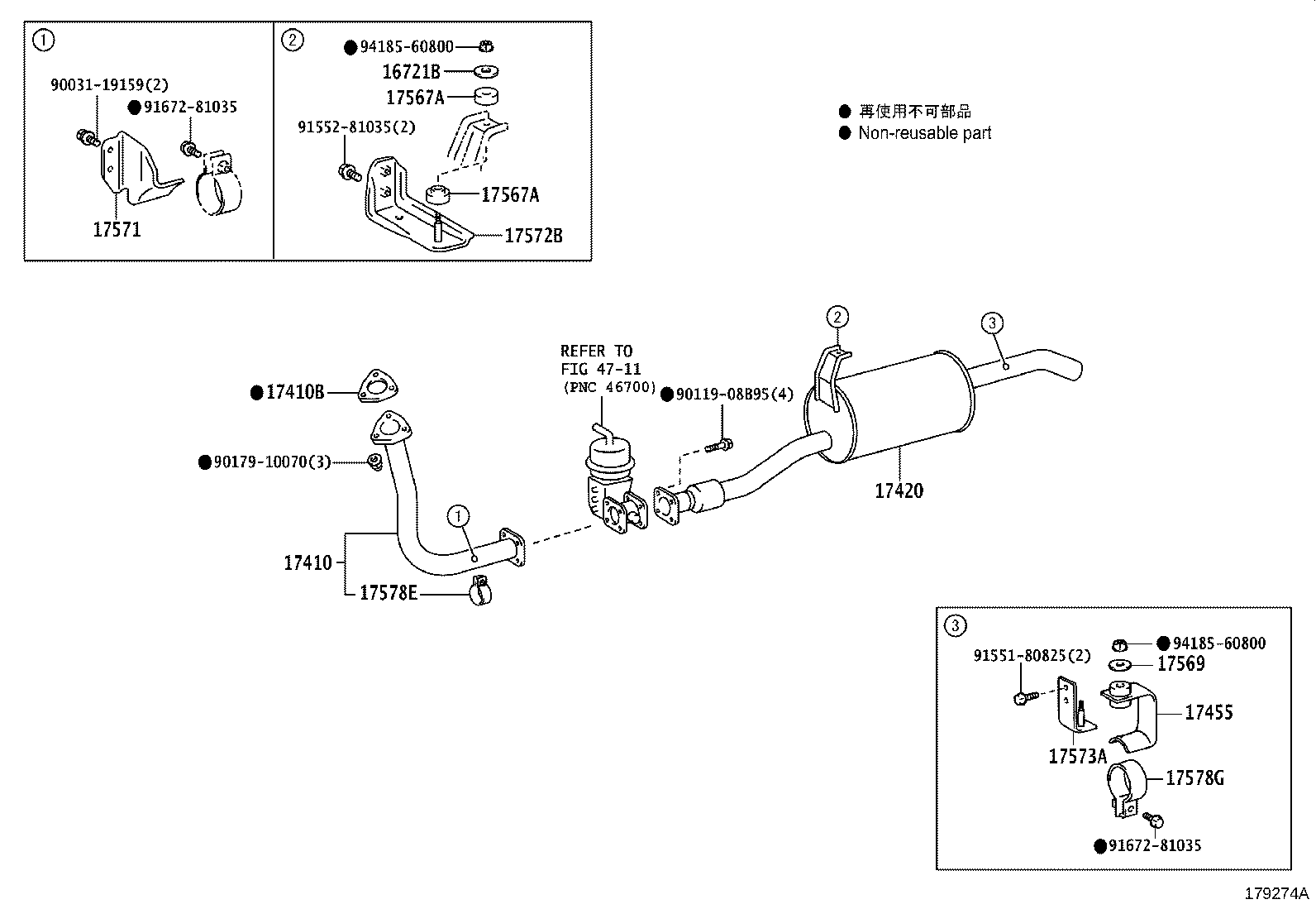 17403-78451 PIPE ASSY, EXHAUST, CENTER product image