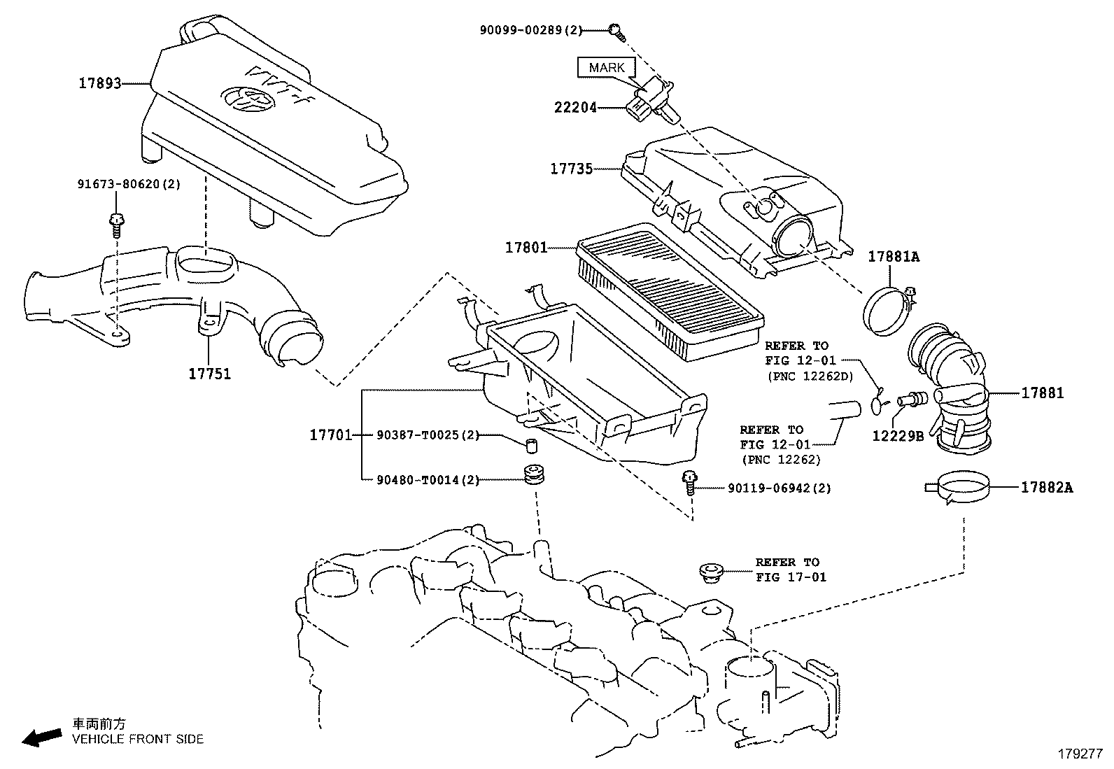 17751-0Y040 INLET, AIR CLEANER, NO.1 product image